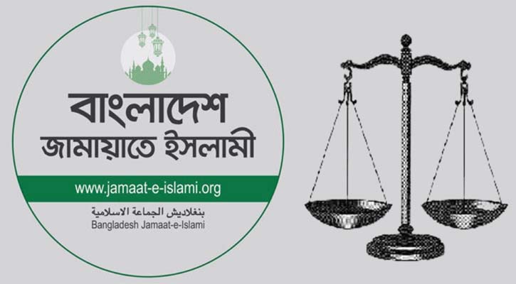 নিবন্ধন পেলেও ‘দাঁড়িপাল্লা’ নিয়ে জটিলতায় জামায়াত!
